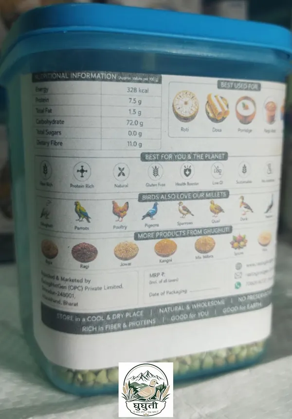 Ghughuti_Ghughuti_Mix_Bird_Food_|_Premium_Natural_Mixed_Seeds_for_Bird_Dry_All_Life_Stages_Bird_Food
