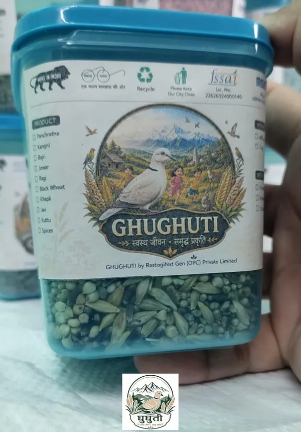 Ghughuti_GHUGHUTI_Millet_Bajri_Bird_Feed_450g_0.2_kg_Dry_Adult_Bird_Food