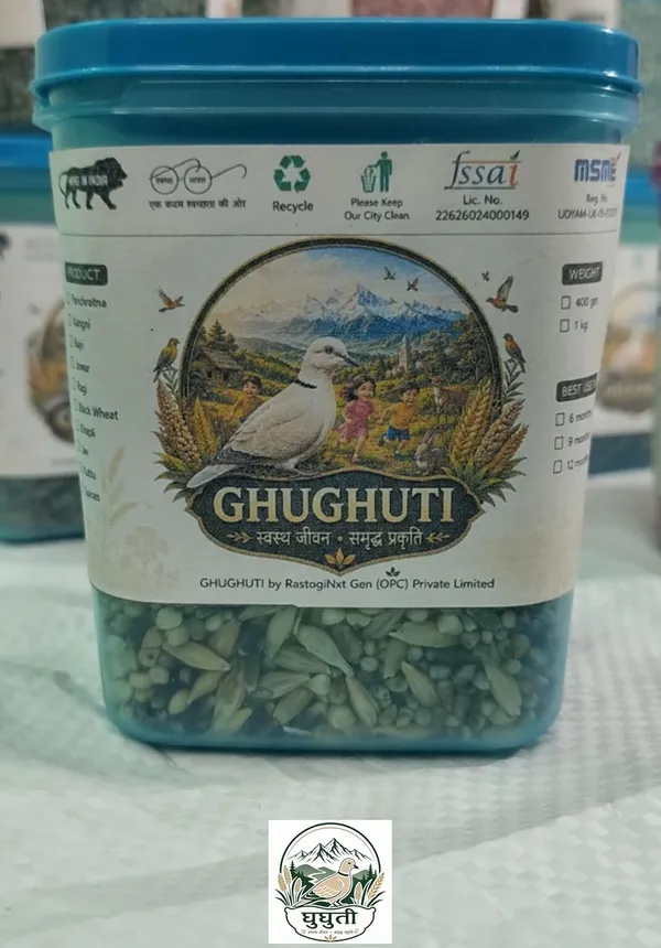 Ghughuti_GHUGHUTI_Millet_Bajri_Bird_Feed_450g_0.2_kg_Dry_Adult_Bird_Food