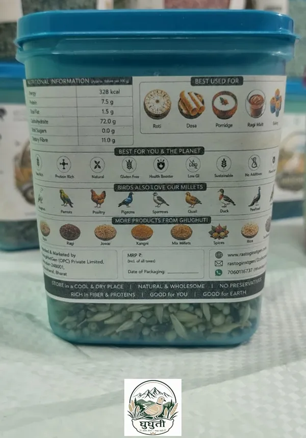 Ghughuti_GHUGHUTI_Millet_Bajri_Bird_Feed_450g_0.2_kg_Dry_Adult_Bird_Food