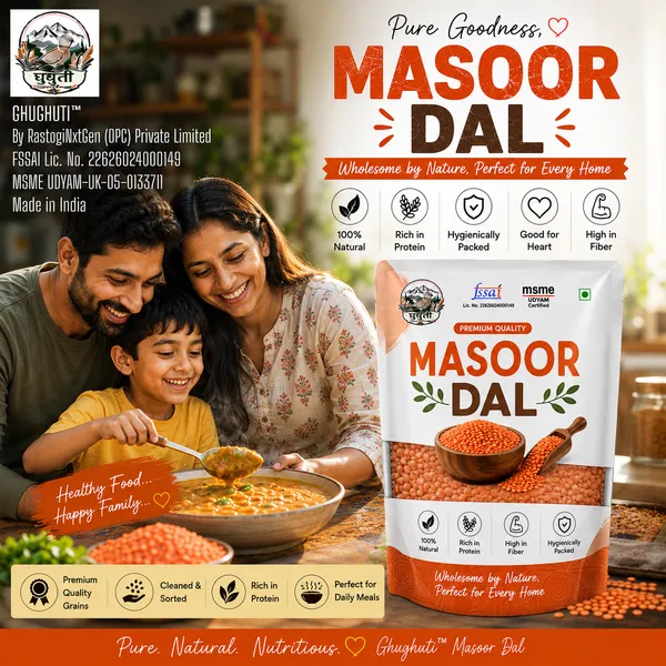 Ghughuti_Unpolished_Masoor_Dal