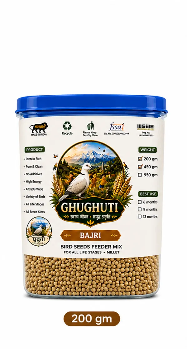 Ghughuti_Premium_Bajri_Millet_Bird_Feed