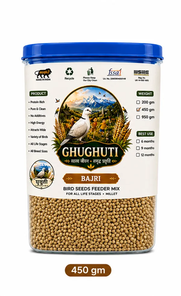 Ghughuti_Premium_Bajri_Millet_Bird_Feed