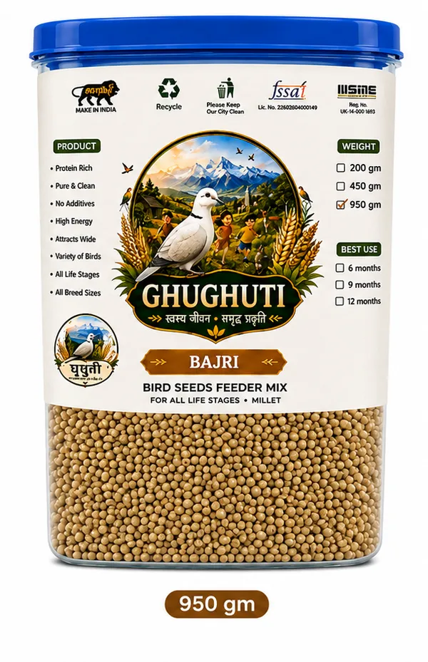 Ghughuti_Premium_Bajri_Millet_Bird_Feed