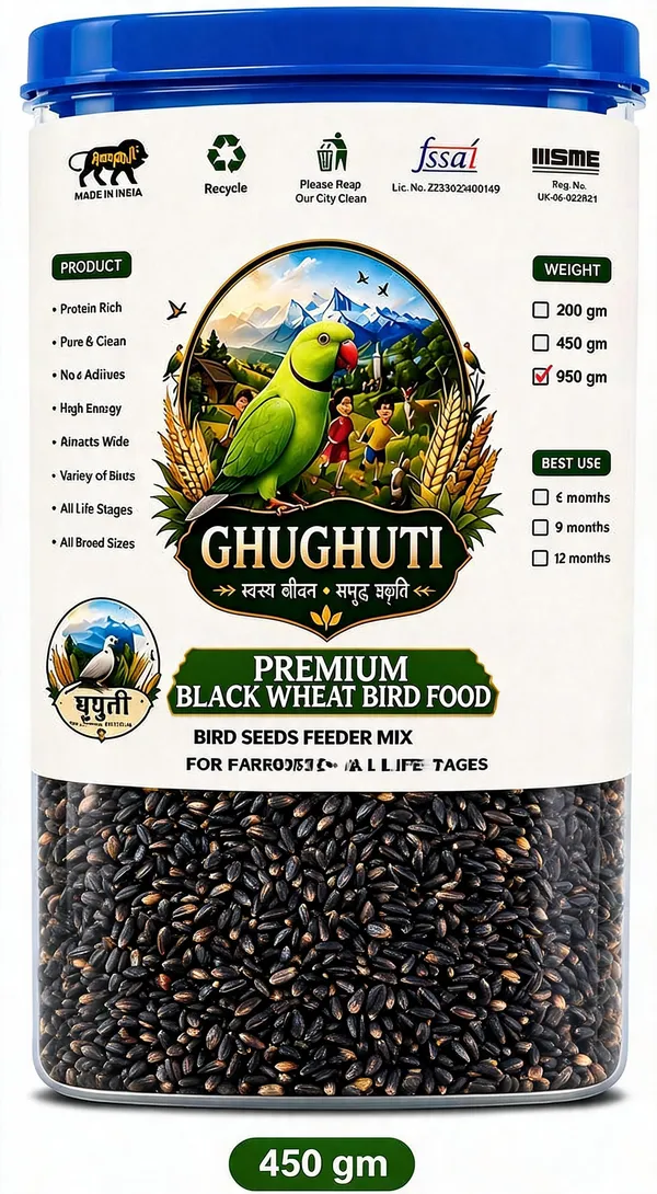 Ghughuti_Premium_Black_Wheat_Bird_Food_450g
