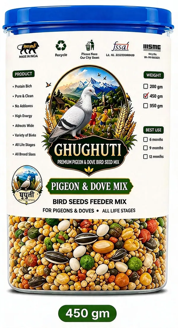 Ghughuti_Premium_Pigeon_&_Dove_Bird_Seed_Mix_450g