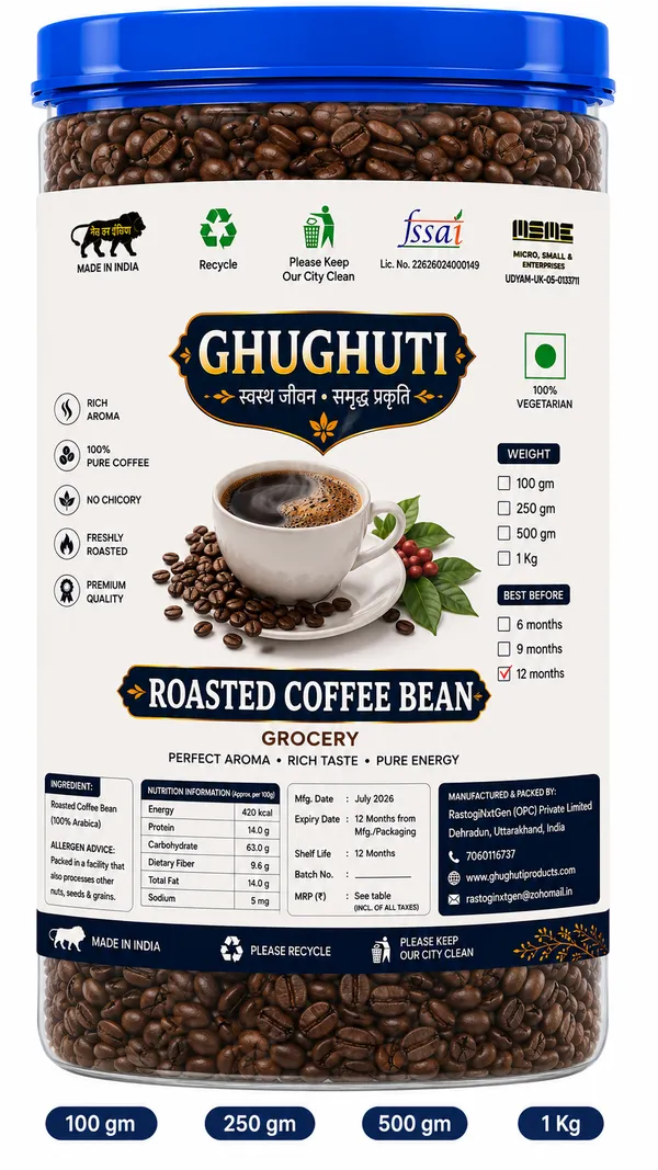 Ghughuti_Rasted_Coffee_Beans