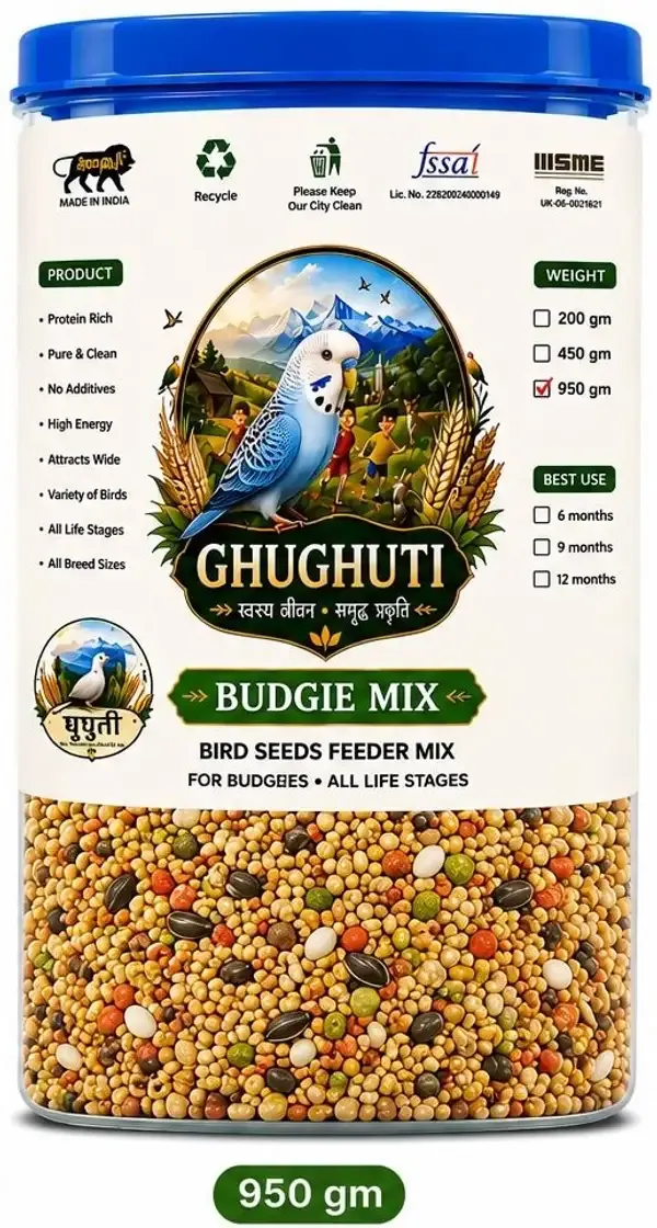 Ghughuti_Premium_Kangani_Millet_Bird_Feed_950g