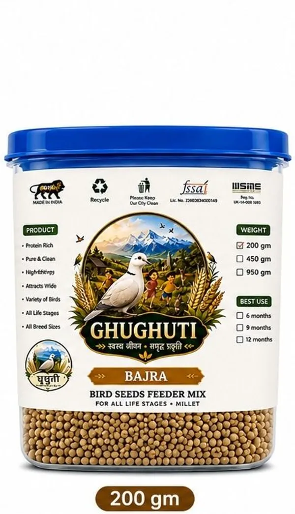 Ghughuti_Premium_Garden_Bird_Seed_Mix_200g