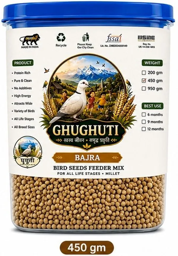 Ghughuti_Premium_Khapli_Wheat_Bird_Feed_450g