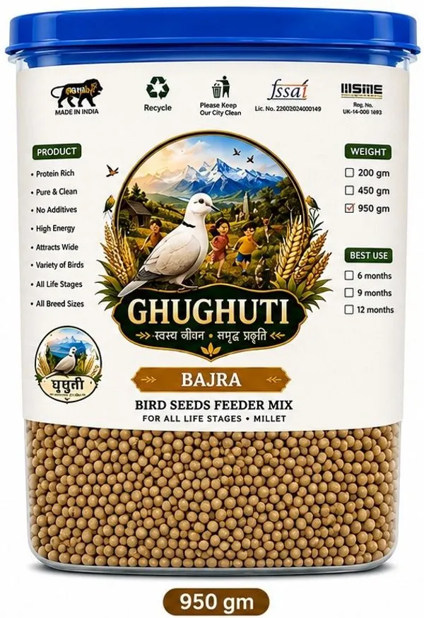Ghughuti_Premium_Wild_Bird_Seed_Mix_950g
