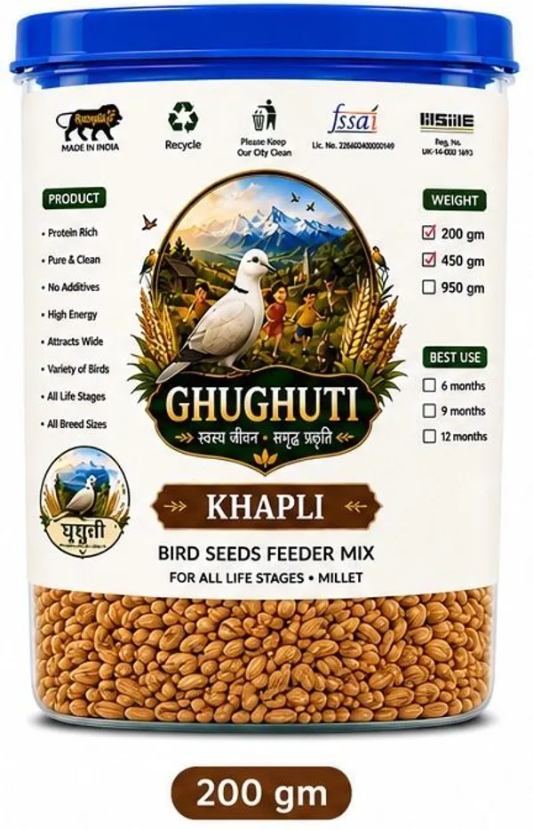 Ghughuti_Premium_Budgie_Bird_Seed_Mix_450g