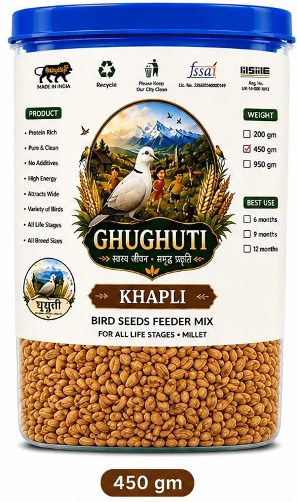 Ghughuti_Premium_Parrot_Bird_Seed_Mix