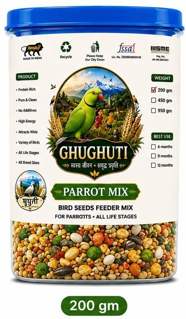 Ghughuti_Premium_Bajra_Millet_Bird_Feed_450g
