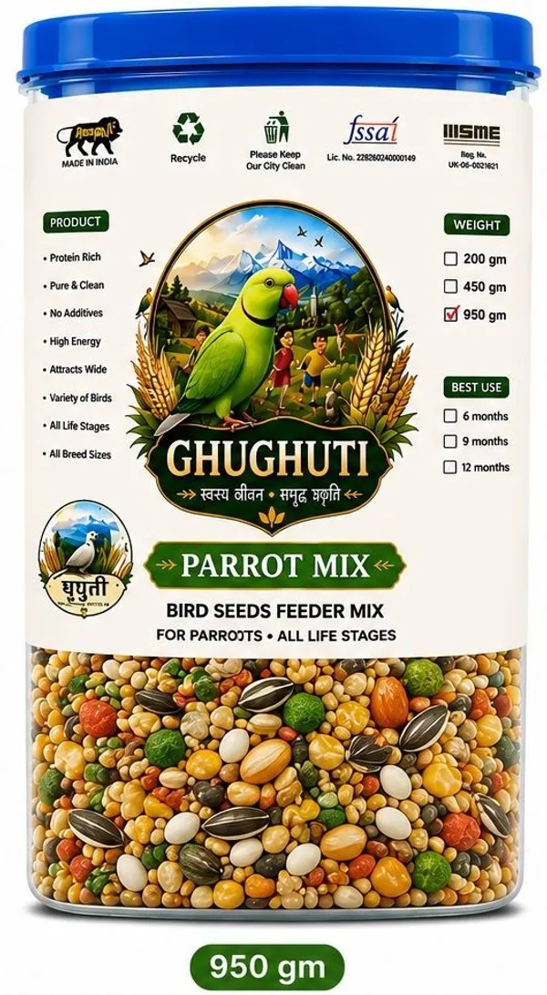 Ghughuti_Premium_Black_Wheat_Bird_Food_450g