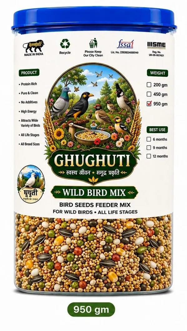 Ghughuti_Premium_Sparrow_Bird_Seed_Mix_950g