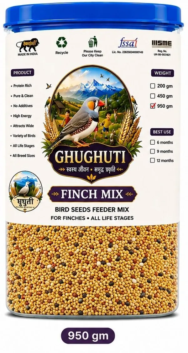 Ghughuti_Premium_Millet_&_Barley_Bird_Feed_950g