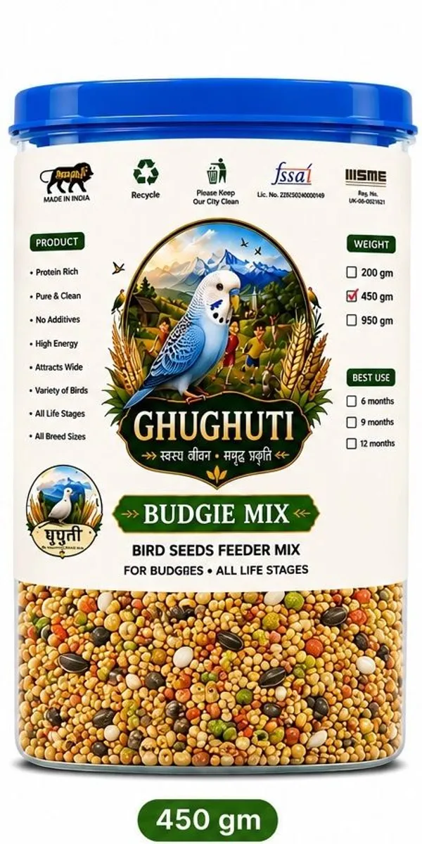 Ghughuti_Premium_Finch_Bird_Seed_Mix_950g