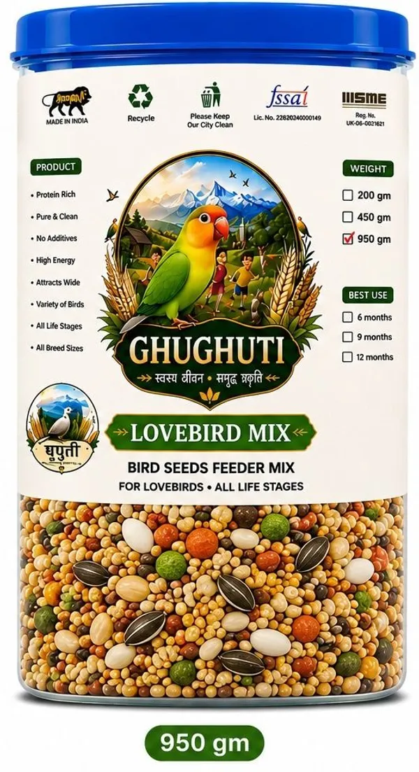 Ghughuti_Premium_Garden_Bird_Seed_Mix