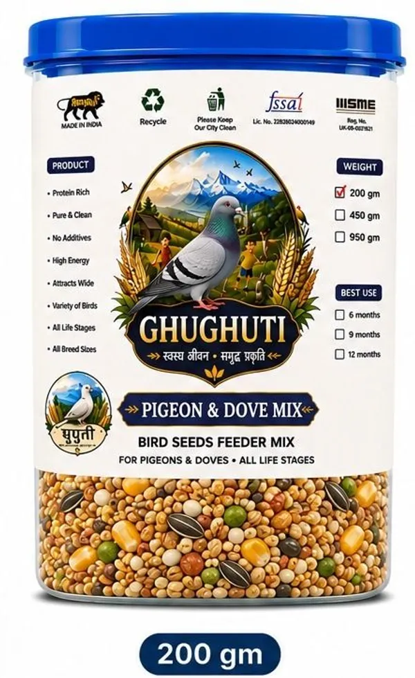 Ghughuti_Premium_Kangani_Millet_Bird_Feed_200g