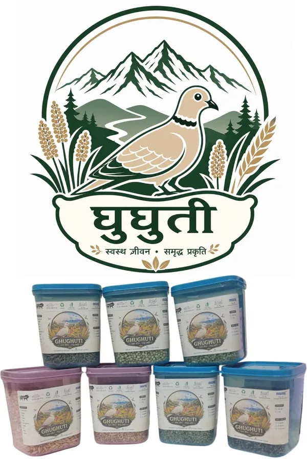 Ghughuti_Premium_Khapli_Wheat_Bird_Feed_950g