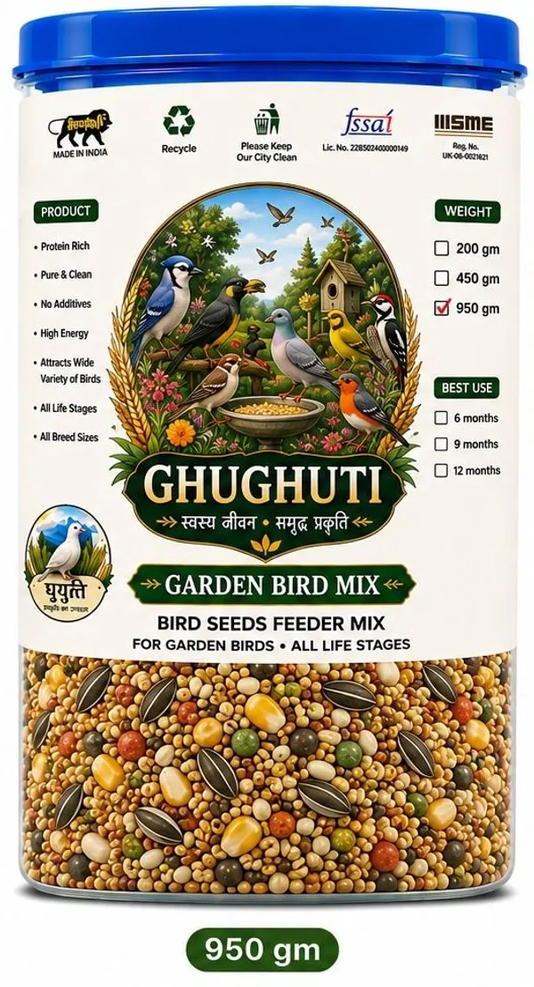 Ghughuti_Premium_Kuttu_Bird_Food_950g