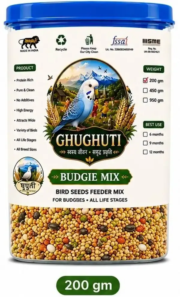Ghughuti_Premium_Sparrow_Bird_Seed_Mix_