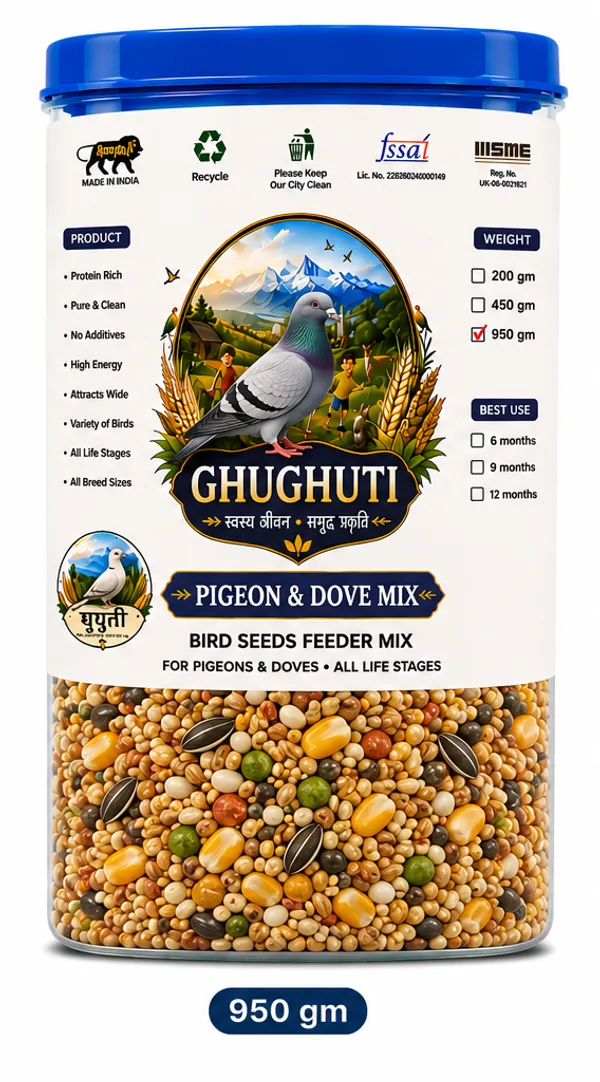 Ghughuti_Pigeon_&_Dove_Bird_Seed_Mix