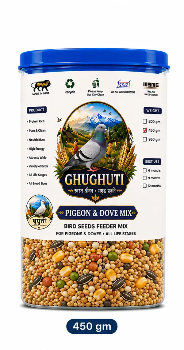 Ghughuti_Pigeon_&_Dove_Bird_Seed_Mix