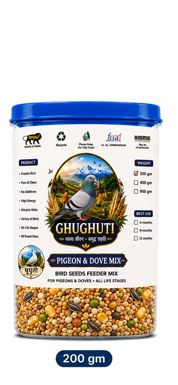 Ghughuti_Pigeon_&_Dove_Bird_Seed_Mix