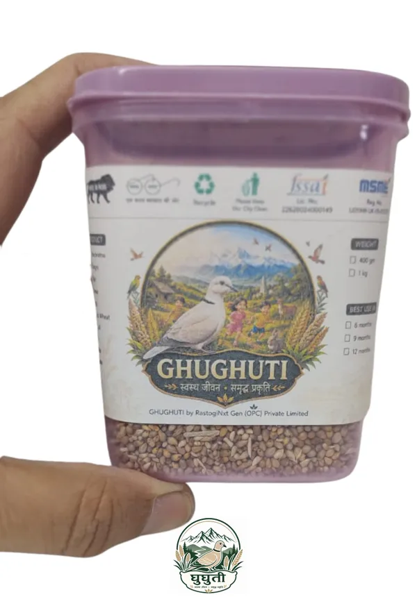 Ghughuti_Pigeon_&_Dove_Bird_Seed_Mix