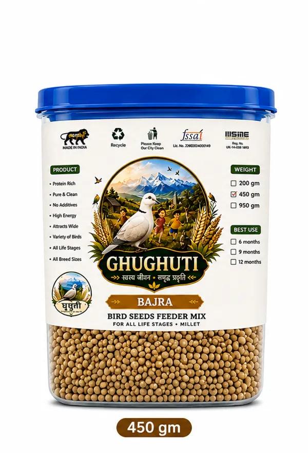 Ghughuti_Bajra_Millet_Bird_Feed