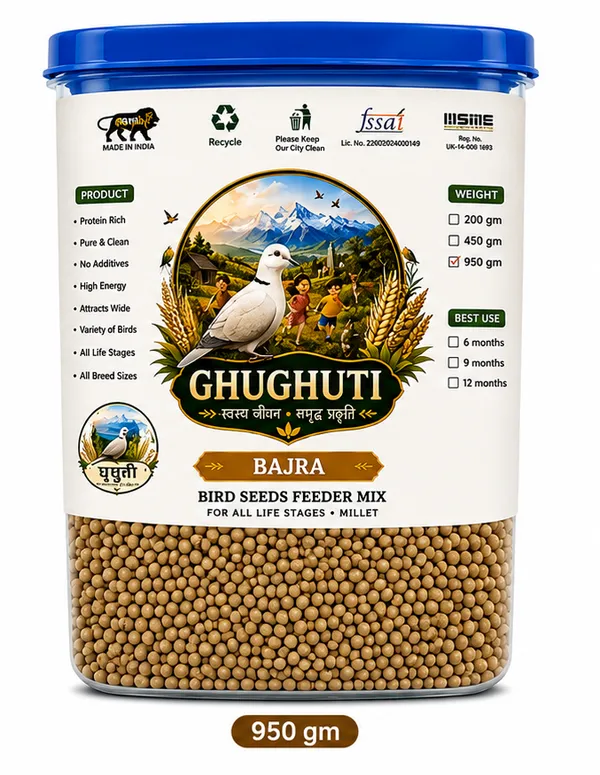 Ghughuti_Bajra_Millet_Bird_Feed