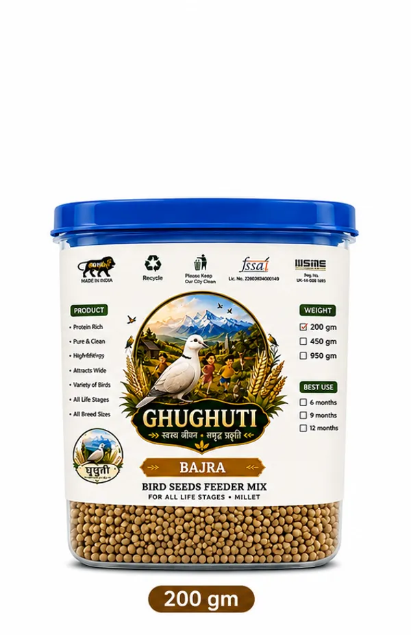 Ghughuti_Bajra_Millet_Bird_Feed