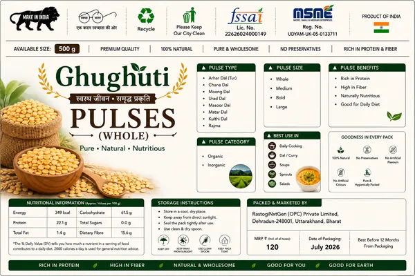Ghughuti_Unpolished_Chana_Dal