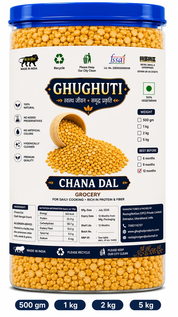 Ghughuti_Unpolished_Chana_Dal