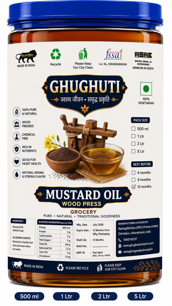 Ghughuti_Mustard_Oil