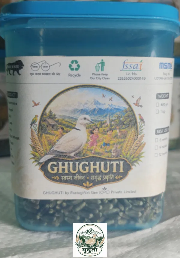 Ghughuti_Premium_Khapli_Wheat_Bird_Feed