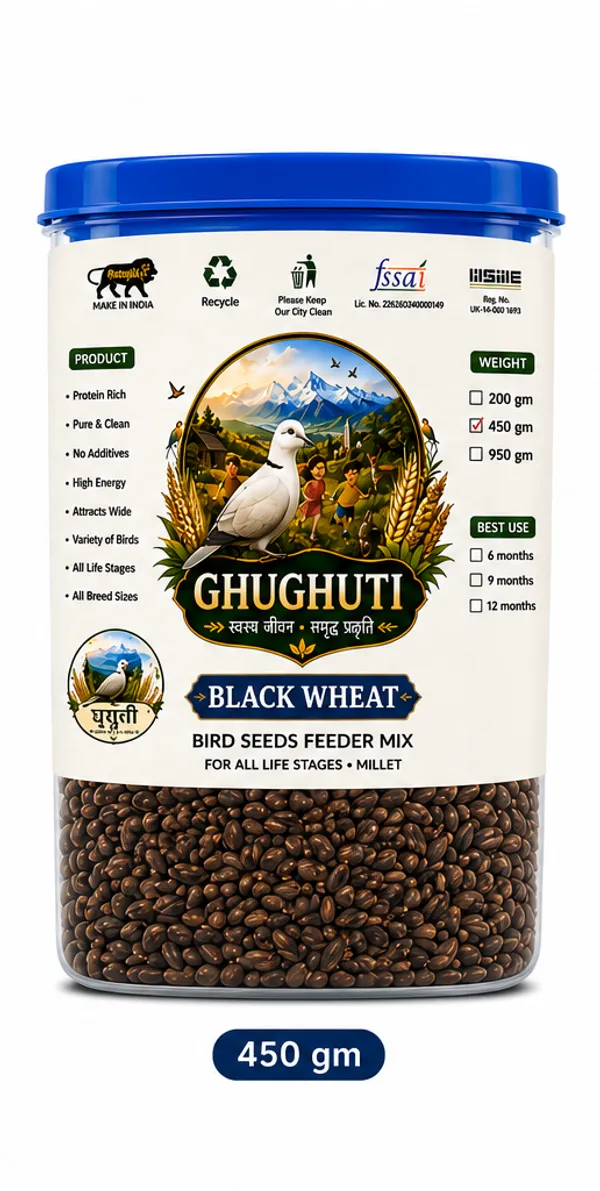 Ghughuti_Premium_Khapli_Wheat_Bird_Feed