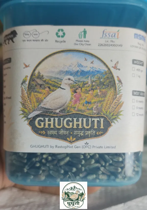 Ghughuti_Black_Wheat_Bird_Food