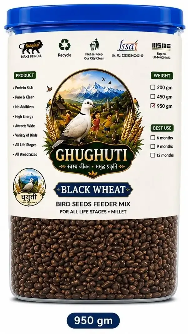 Ghughuti_Premium_Bajri_Millet_Bird_Feed_950g