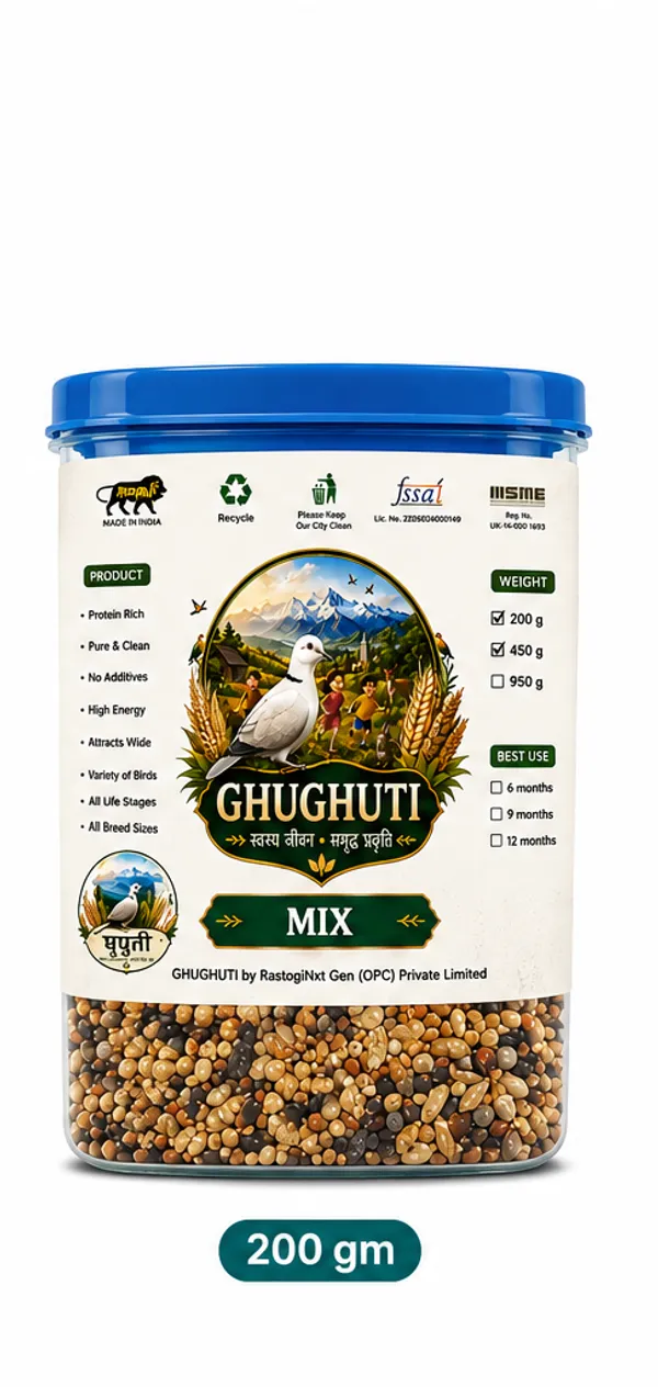 Ghughuti_Mix_Bird_Feed
