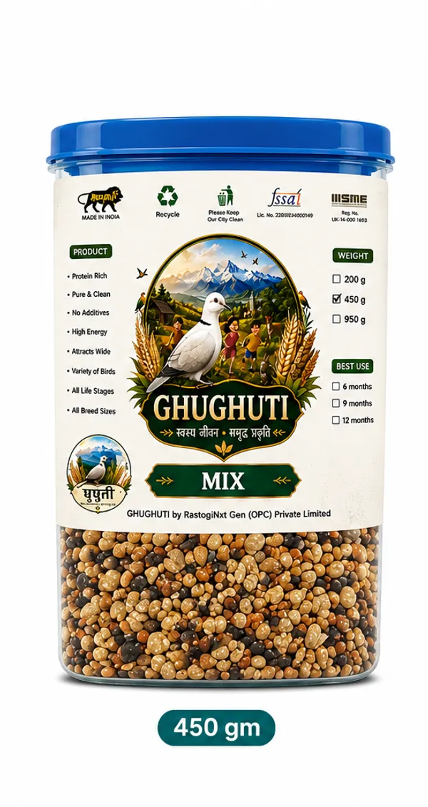 Ghughuti_Mix_Bird_Feed