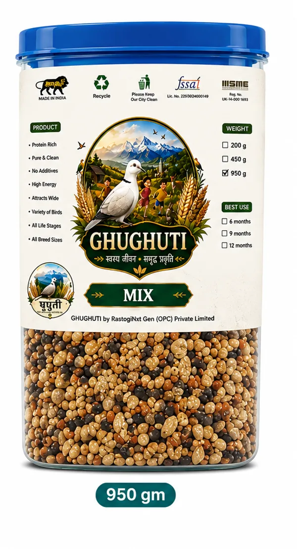 Ghughuti_Mix_Bird_Feed