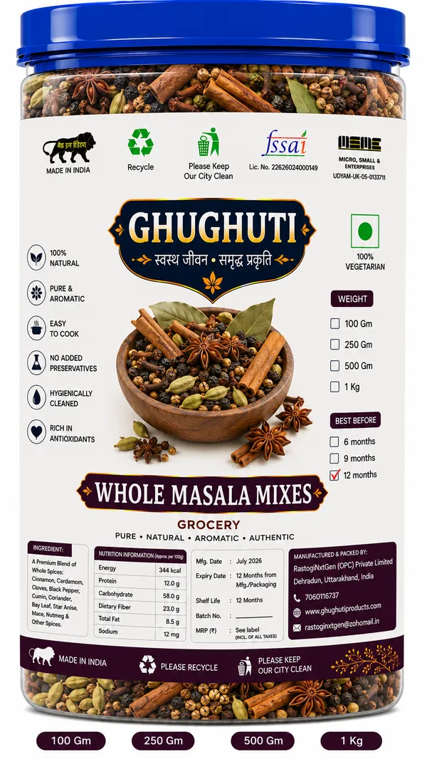 Ghughuti_16_Whole_Masala_Sabut_/_Akkhe_/_Khade_Spice