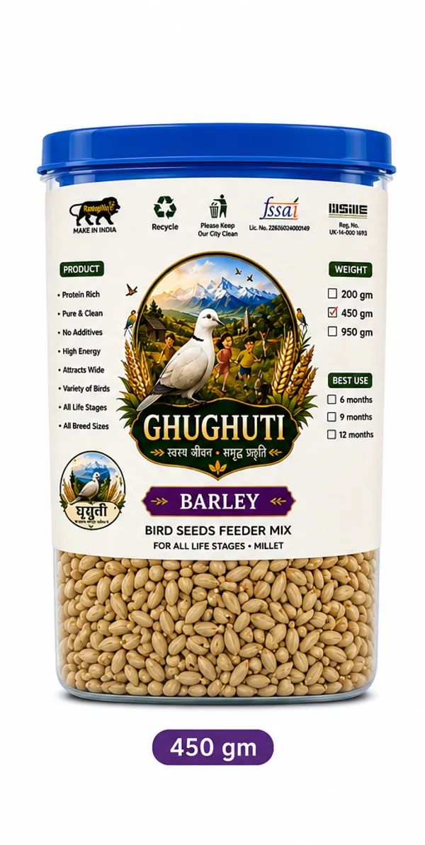 Ghughuti_Millet_Barley_Bird_Feed