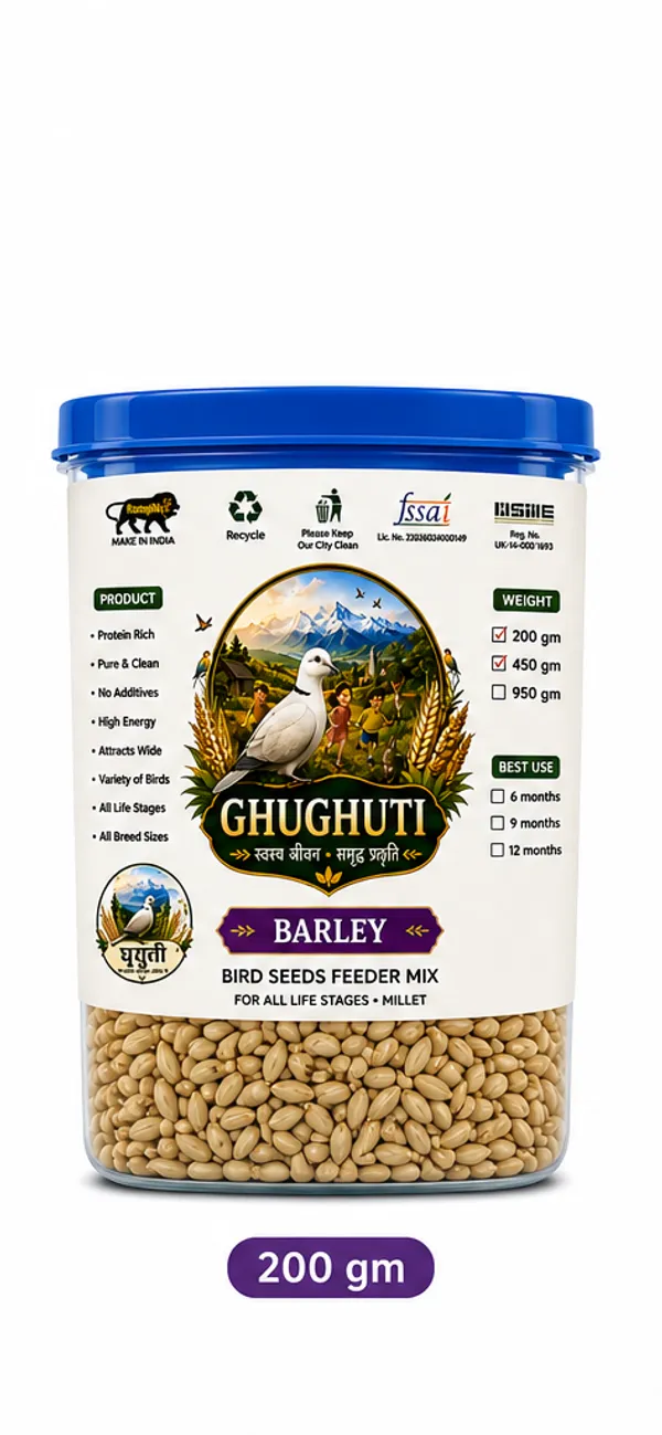 Ghughuti_Millet_Barley_Bird_Feed