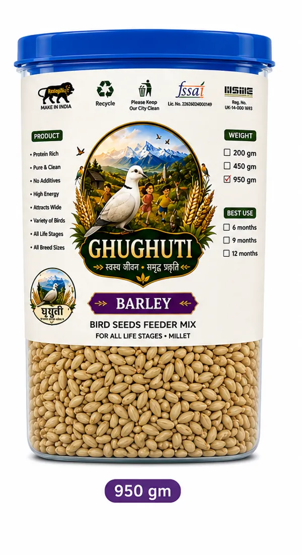 Ghughuti_Millet_Barley_Bird_Feed