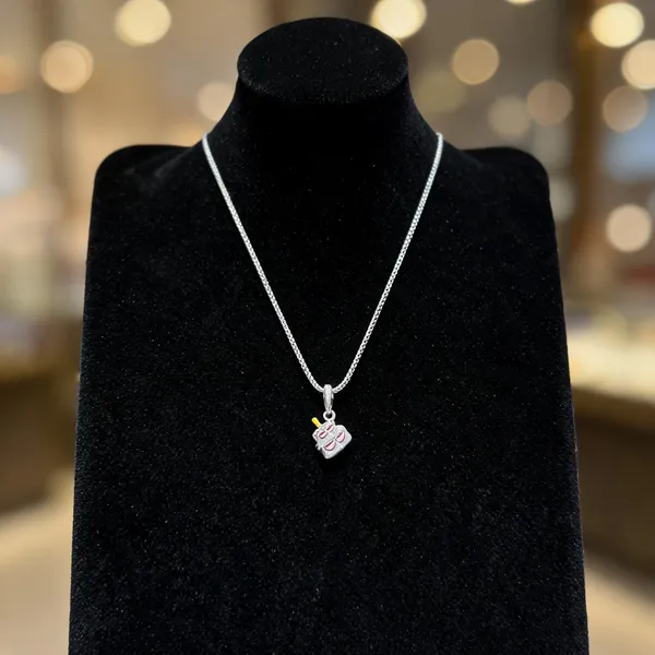 Playful_Birthday_Cake_Pendant_Necklace
