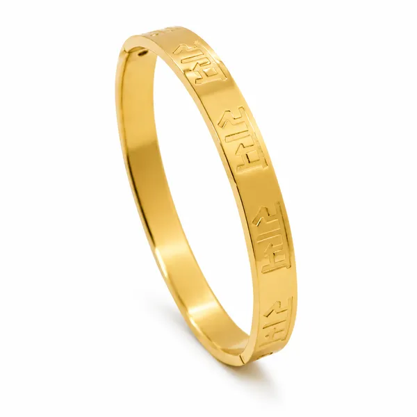 Divine_Ram_Men_S_Gold_Bracelet__Bracelet__gold_Stainless_steel